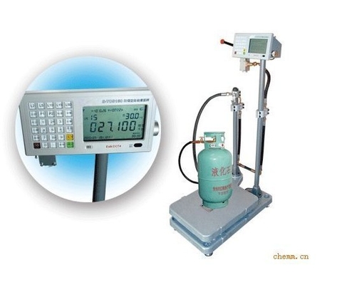 Compact Automatic Cut Off LPG Gas Cylinder Filling Machine